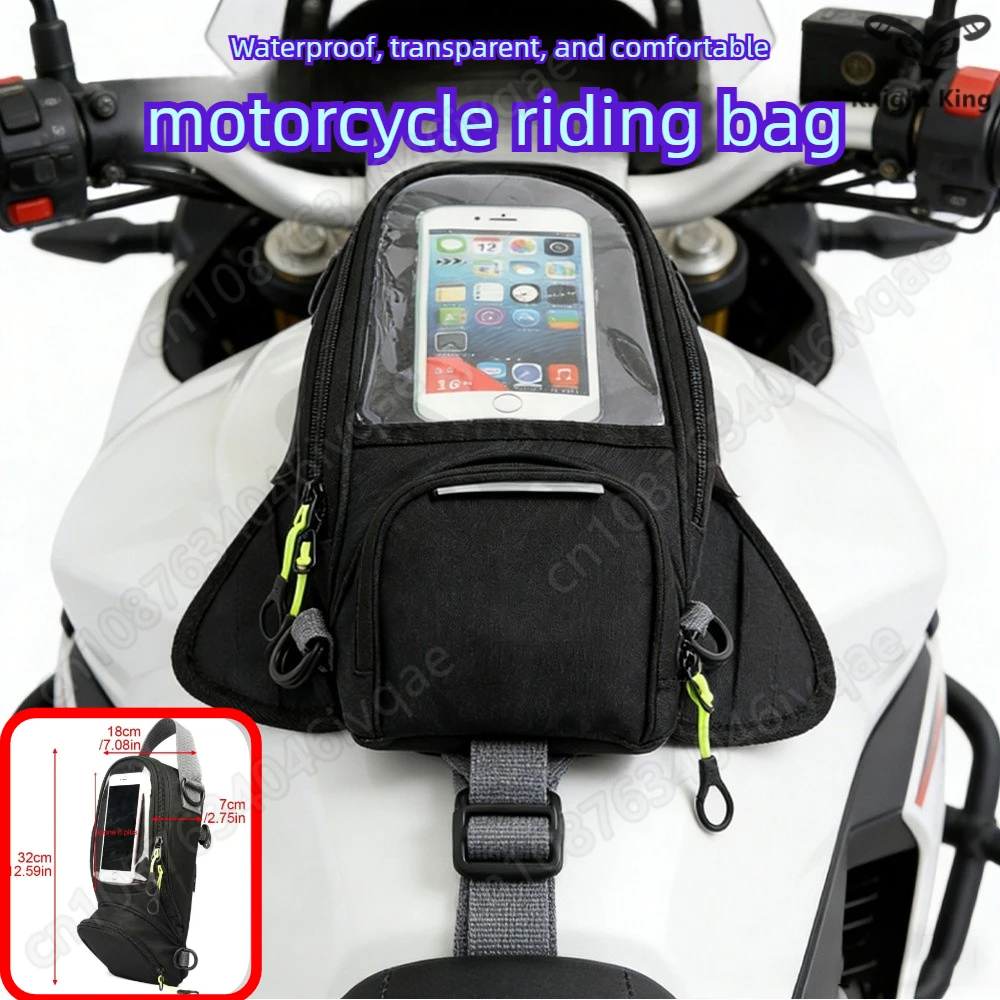 Motorcycle fuel tank pack riding bag rider bag cross-body motorcycle equipment 오토바이 가방 motorcycle bag