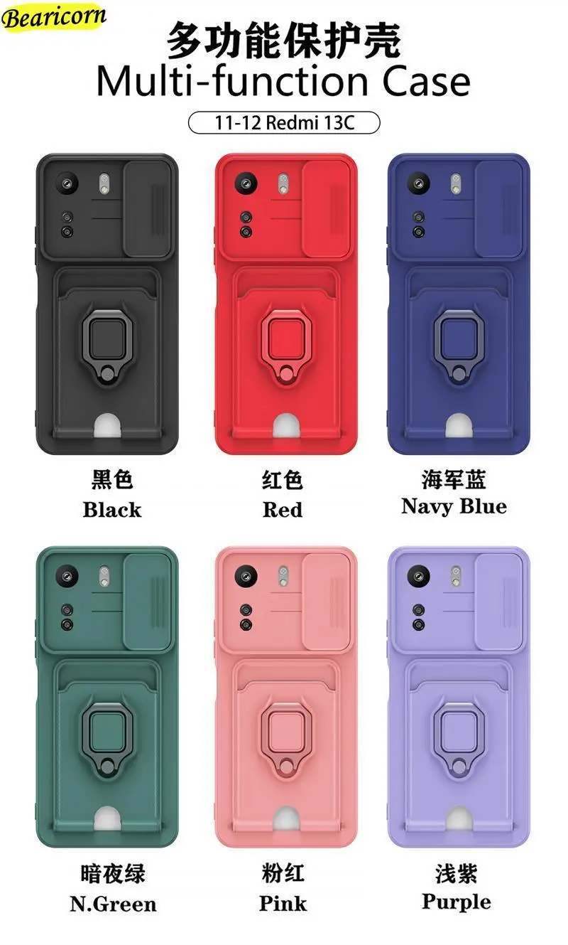 Card Holder With Ring Phone Case For Huawei Honor 8A 50 90 X50 V40 Lite Nova 8 9 10 Y60 Y70 Y71 Y6 Magnetic Sliding Camera Cover