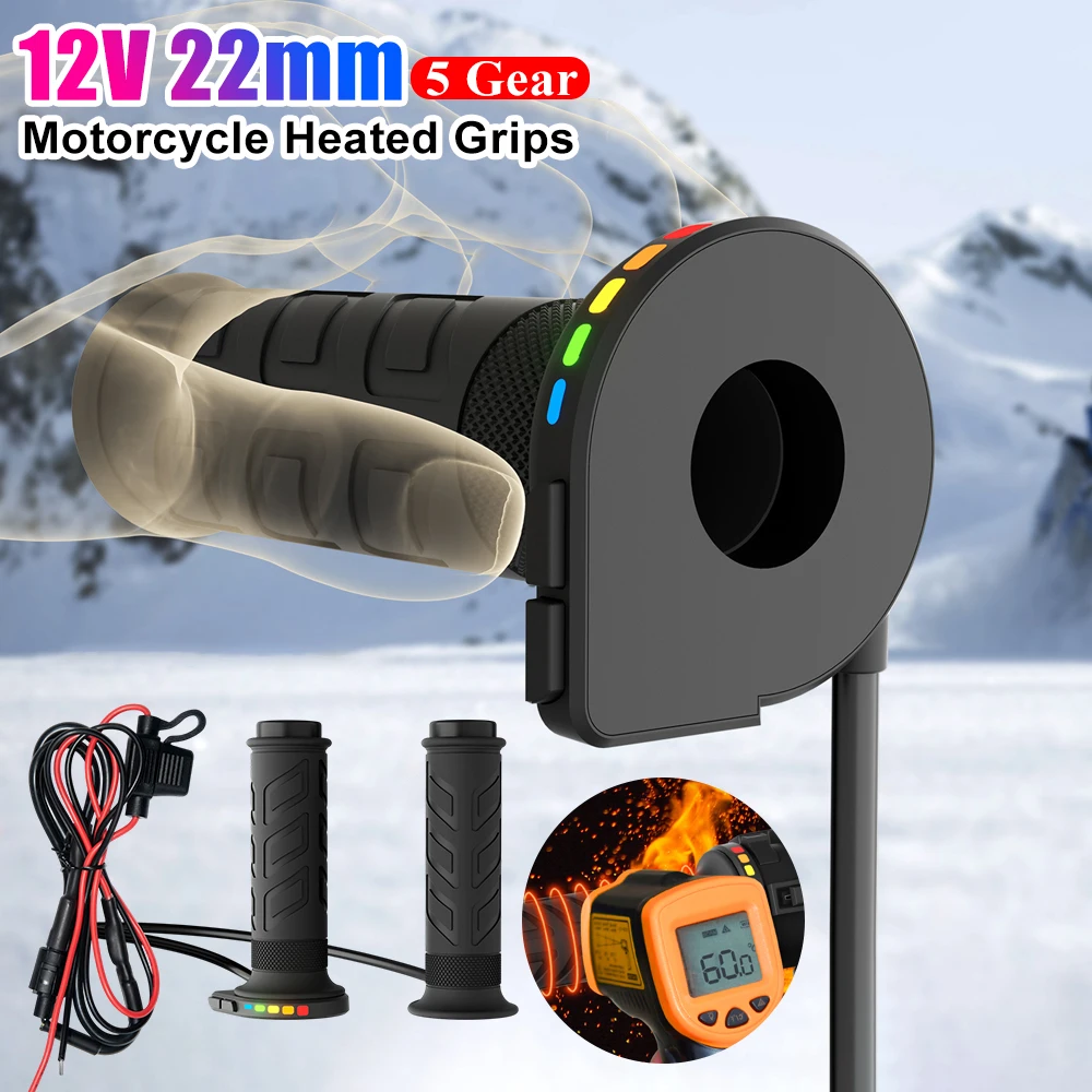 

Ручка с подогревом для электронного велосипеда, 12 В, 5 передач, регулируемая термоэлектрическая ручка с подогревом, руль для квадроцикла, аксессуары для мотоциклов