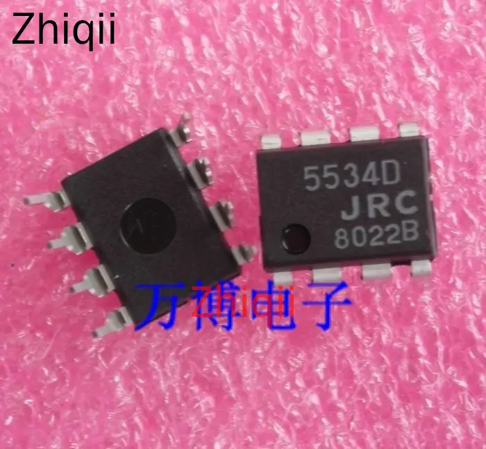 6pcs/lot JRC NJM5534D Brand New Original Chip 5534D DIP-8 Single Operational Amplifier JRC5534D 5534D 5534