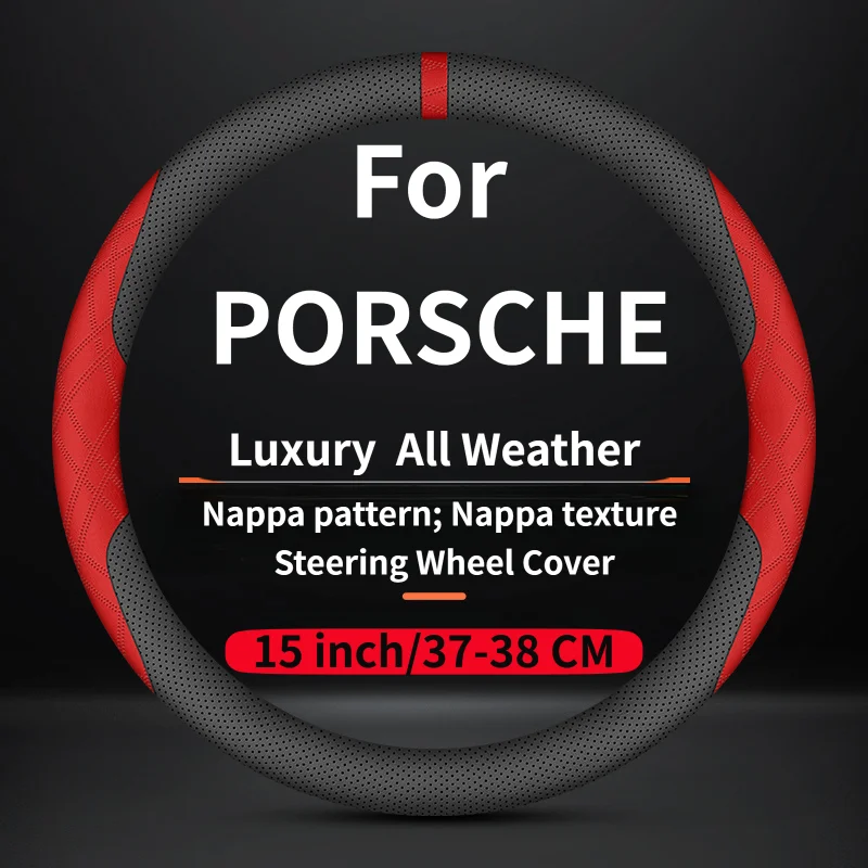 37-38cm steering wheel cover suitable for Porsche Macan Cayenne Panamera 911 Carrera Two-tone color-blocking sporty style