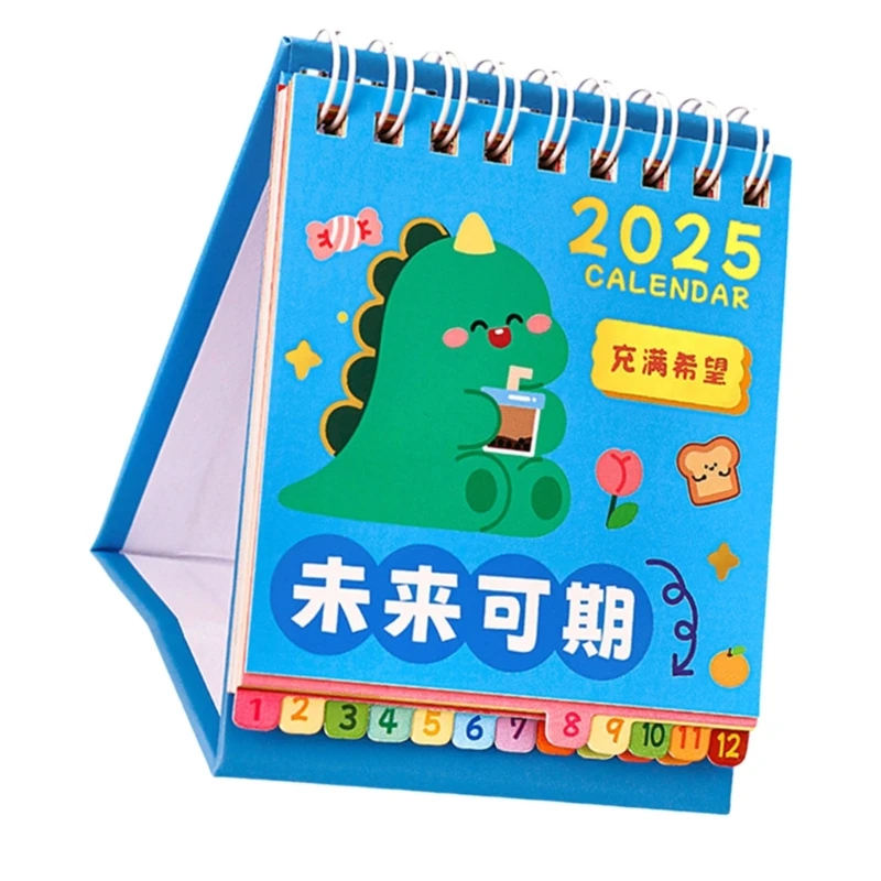 Cartoon Calendar 2024-2025, 17 Month Runs from 08/2024 to 12/2025 for Student