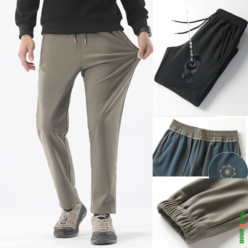 Unisex Fleece - Lined Warmth - Retaining Long Pants with Knee Protection & Wind/Water - Proof