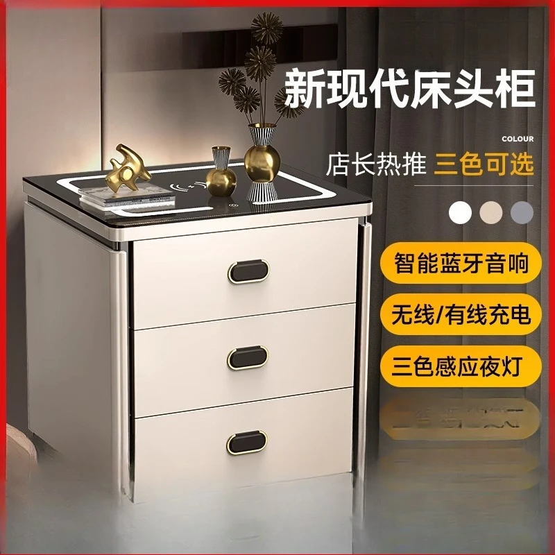 

Smart Safe Bluetooth Audio Bedroom Bedside Table Fingerprint File Cabinet Jewelry Valuables Storage Safe Deposit Box