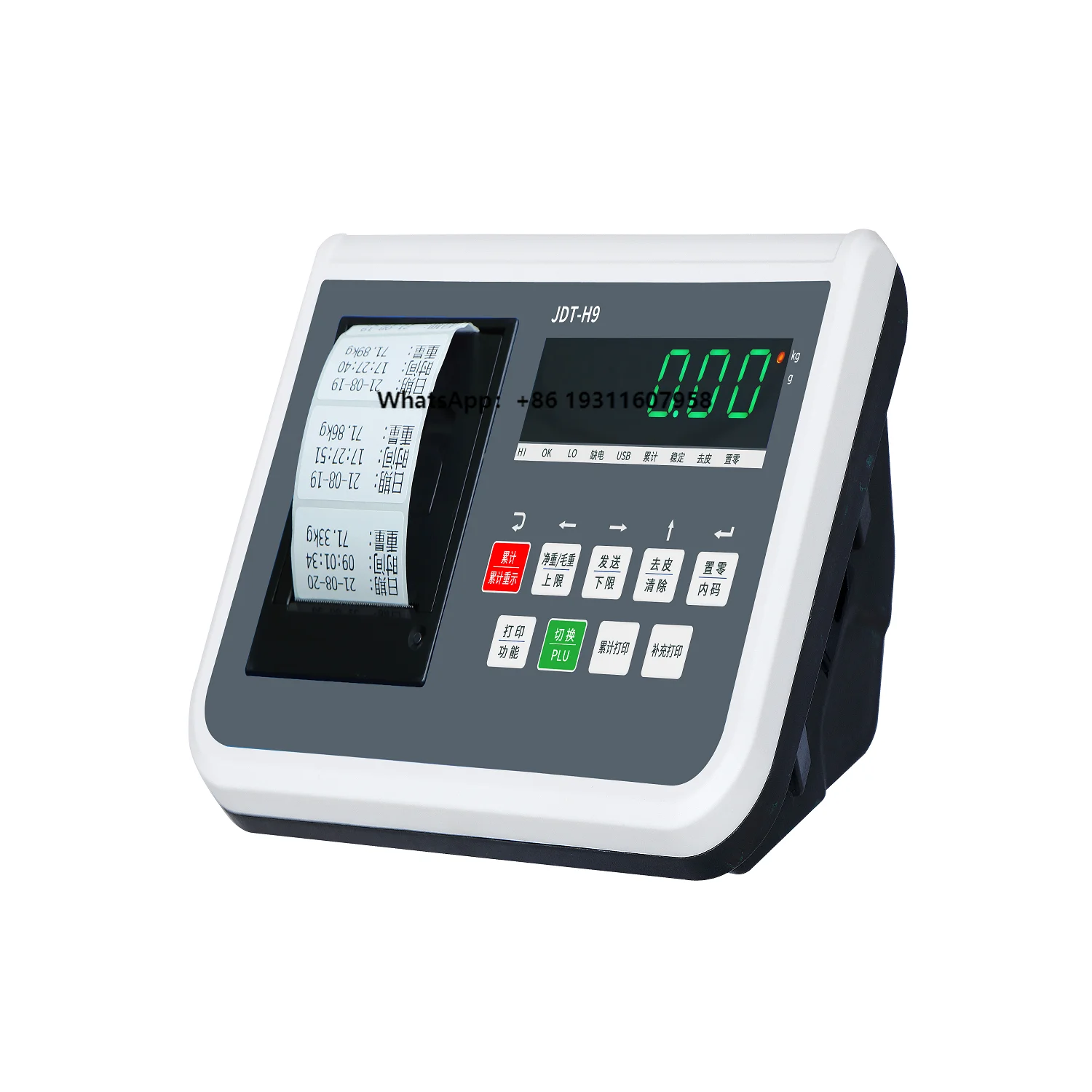 

100 kg Commercial Electronic Bench Scale with Printable Labels