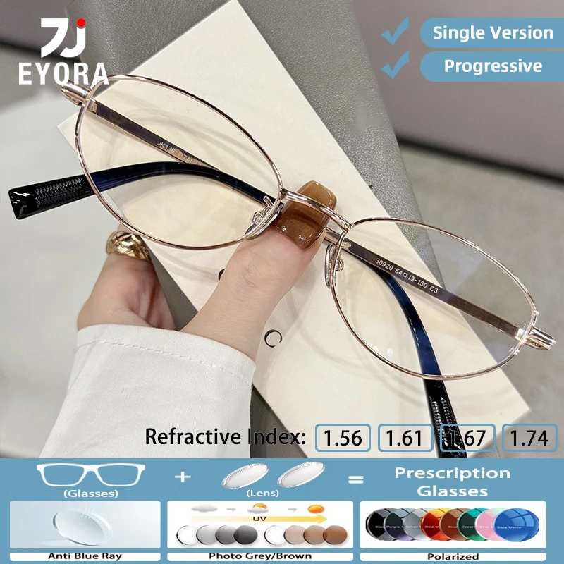 EYORA Currents Exquisite Half Ti Reading Glasses for Women Photochromic Anti Blue Ray Intelligent Progressive Multifocal Lenses
