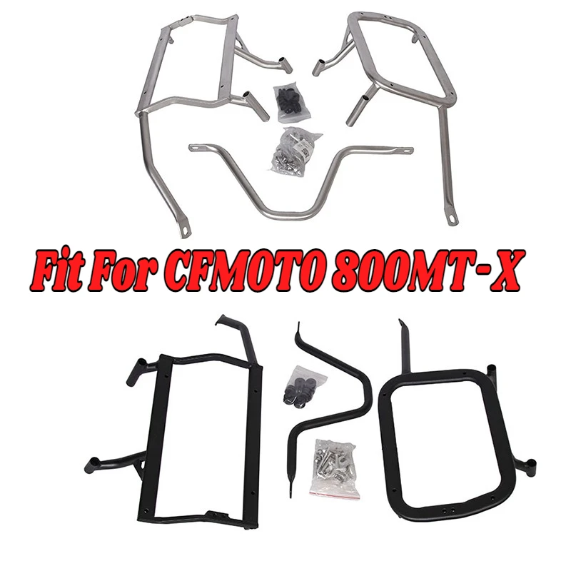 Fit for CFMOTO 800MT-X  Rear Luggage Rack Aluminum Alloy Side Panniers Carrier Bracket Sturdy Cargo Holder
