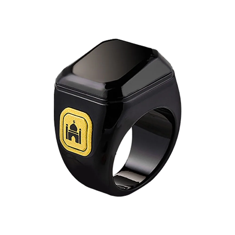 Qibla Smart Zikr Ring with Vibration Reminder
