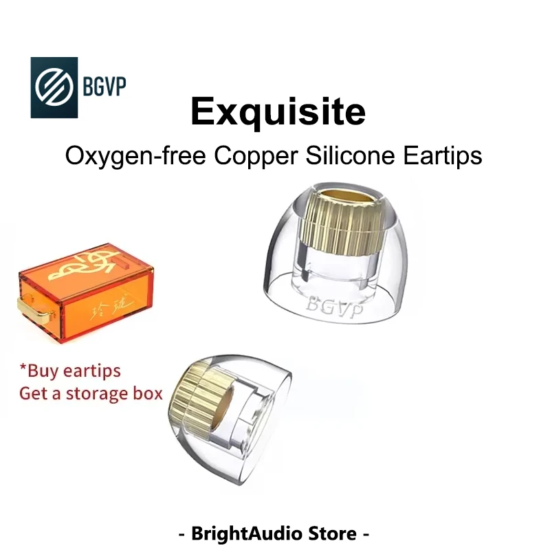 BGVP Exquisite Silicone Oxygen-free Copper Liquid Headphones Skin-Friendly Material Earphone Replace Eartip Accessories