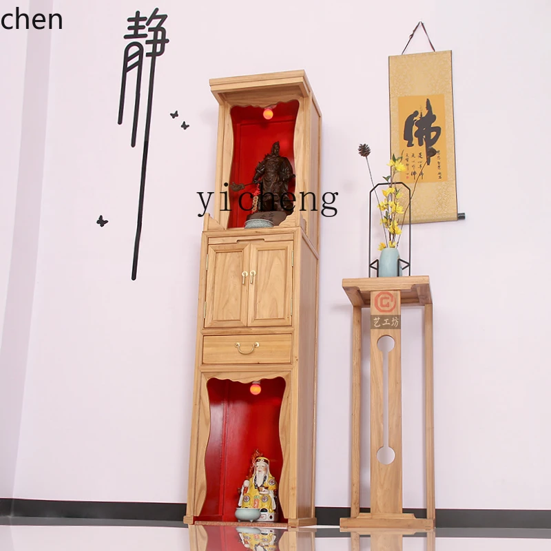 HXL خشب الدردار القديم إله الثروة قوانيين قوانغونغ الأرض طبقة مزدوجة خزانة عمودية منزلية ضريح بوذي