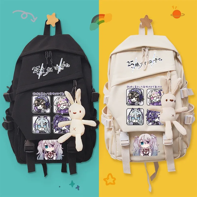 

Anime Cosplay Yoisaki Kanade Asahina Mafuyu Akiyama Mizuki Kawayi Polyester Fiber Student Campus Zipper Pendant Backpack Bag