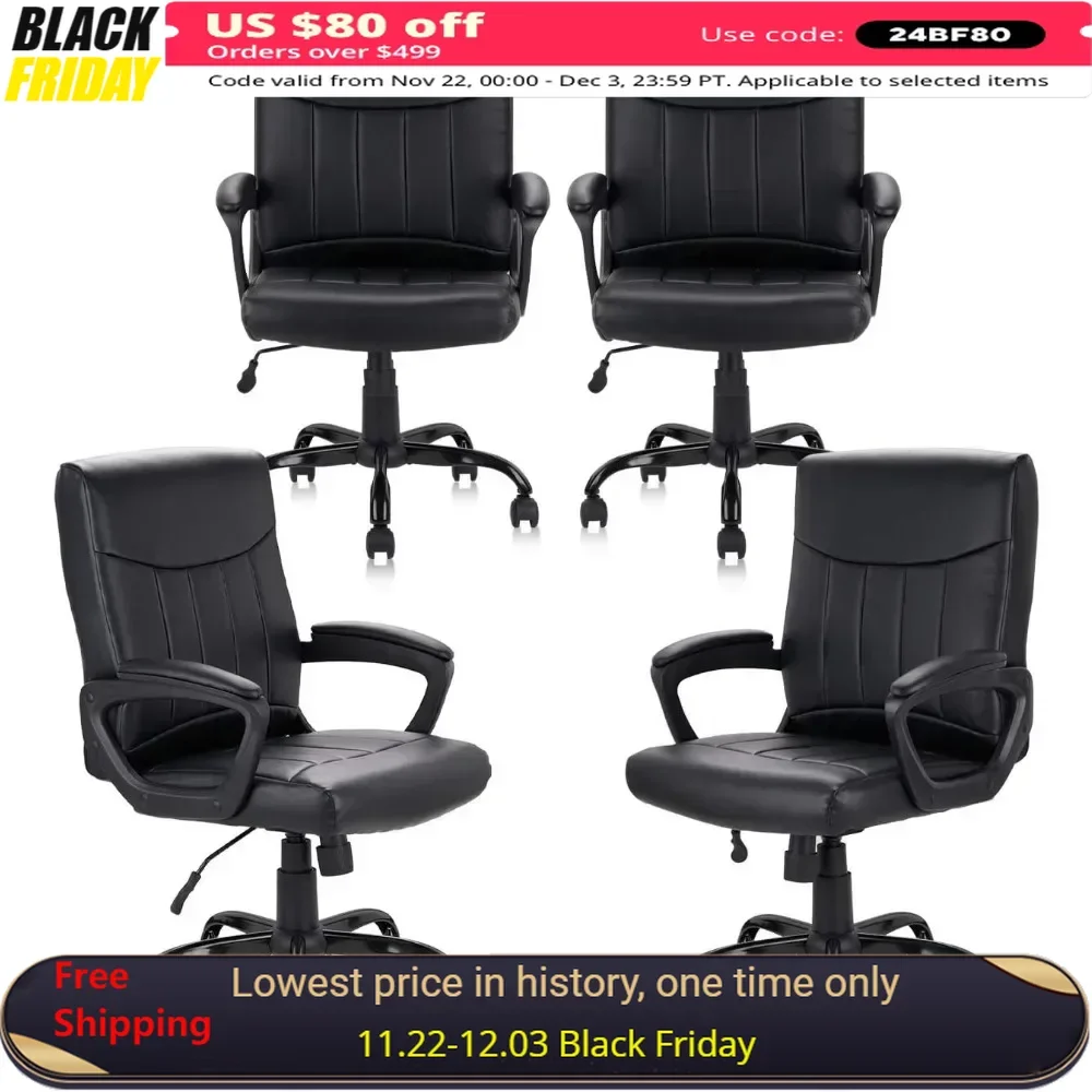 

4 Pack Office Chairs Lumbar Support and Padded Armrestes, Swivel Adjustable Ergonomic Design, Mid Back Leather Office Chairs