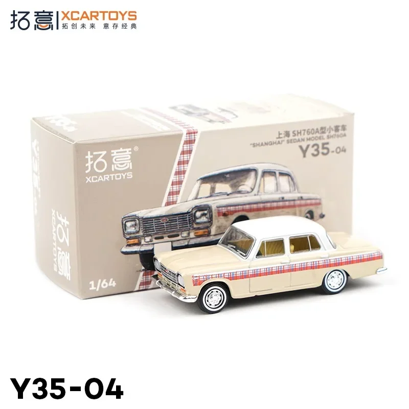 

XCarToys 1:64 "SHANGHAI" SEDÁN MODELO SH760A Albaricoque Diecast Model Car