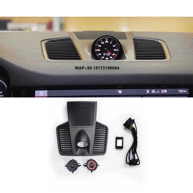 

For Cayenne 2018-2023 Speedometer Clock Stopwatch Interior Modification Compass Central Console Modification