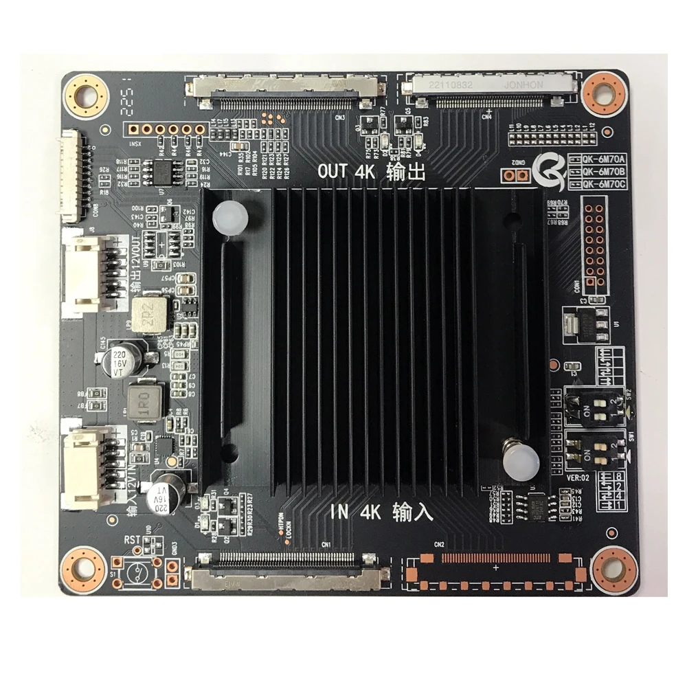 QK-6M70A adapter board 4K 60HZ input to 4K 120HZ output Image magnification and multi-screen appear on wdifferent panels