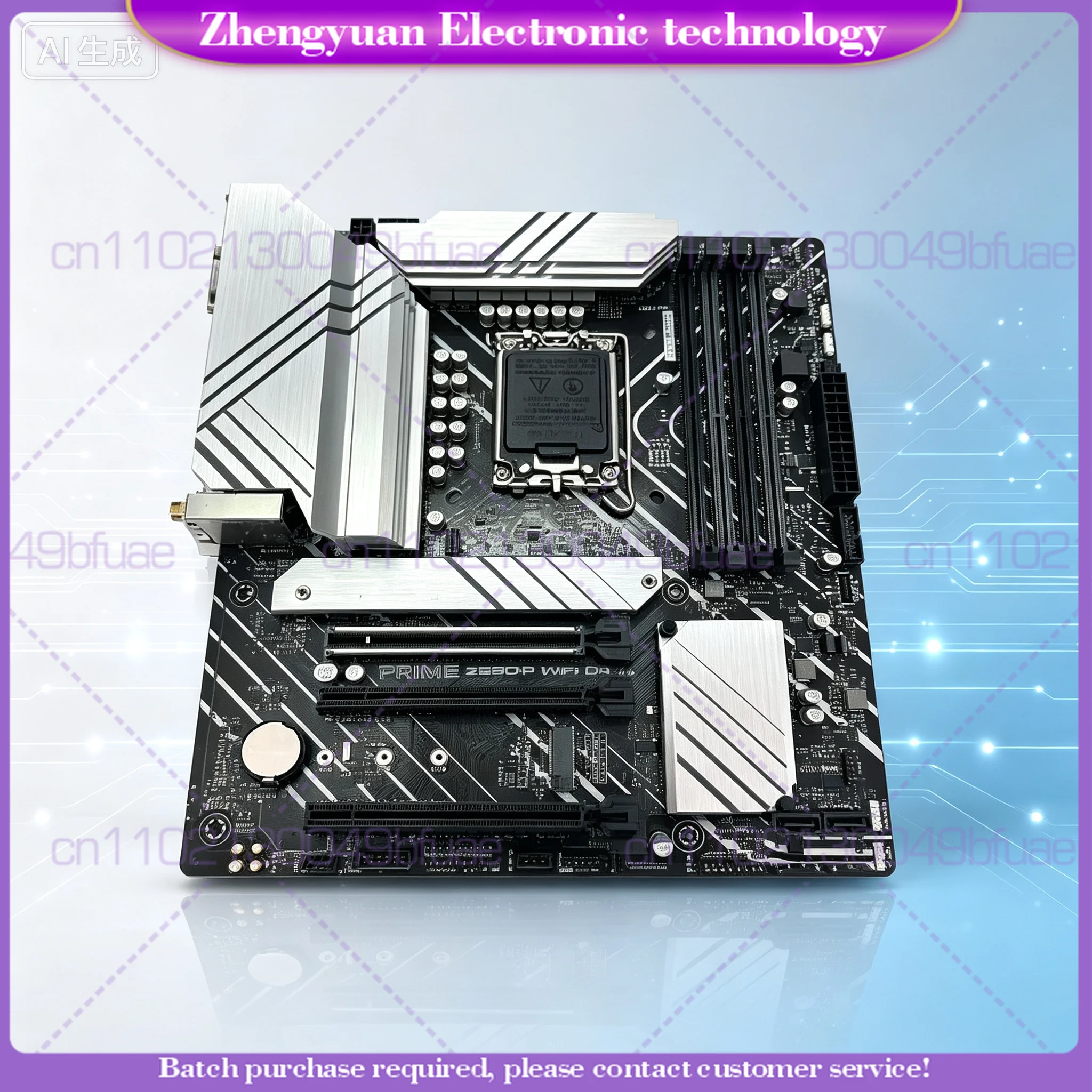 Main Board For ASUS PRIME Z690-P WIFI D4
