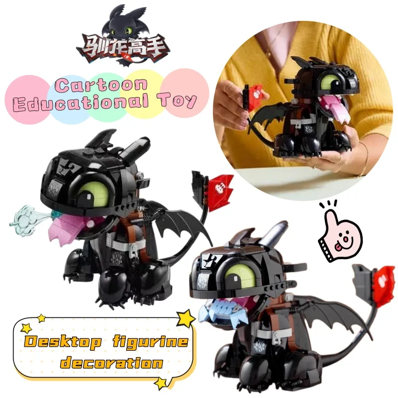 

New How to Train Your Dragon Toothless creative personality cool boys and girls educational toys cartoon desktop doll ornaments