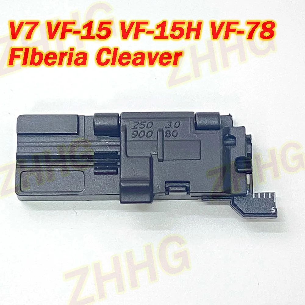 V7 VF-15 VF-15H VF-78 Fiber Cleaver Holder 3 IN 1 cutting tool clamp bracket，v7 cutting blade fiber optic fixture