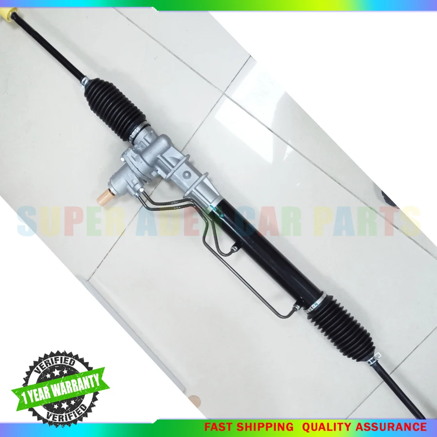 Power Steering Rack…