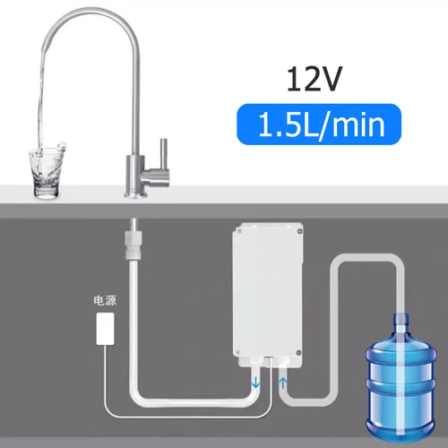 Bomba de agua eléctrica de 12V, grifo de cocina para caravana, bomba de succión de agua automática, 1,5 L/min, autocaravana, barco, galley, bomba de agua