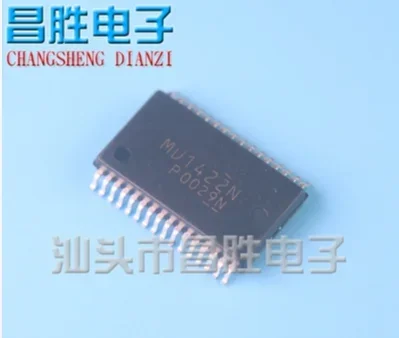 

10PCS MD1422N SOP