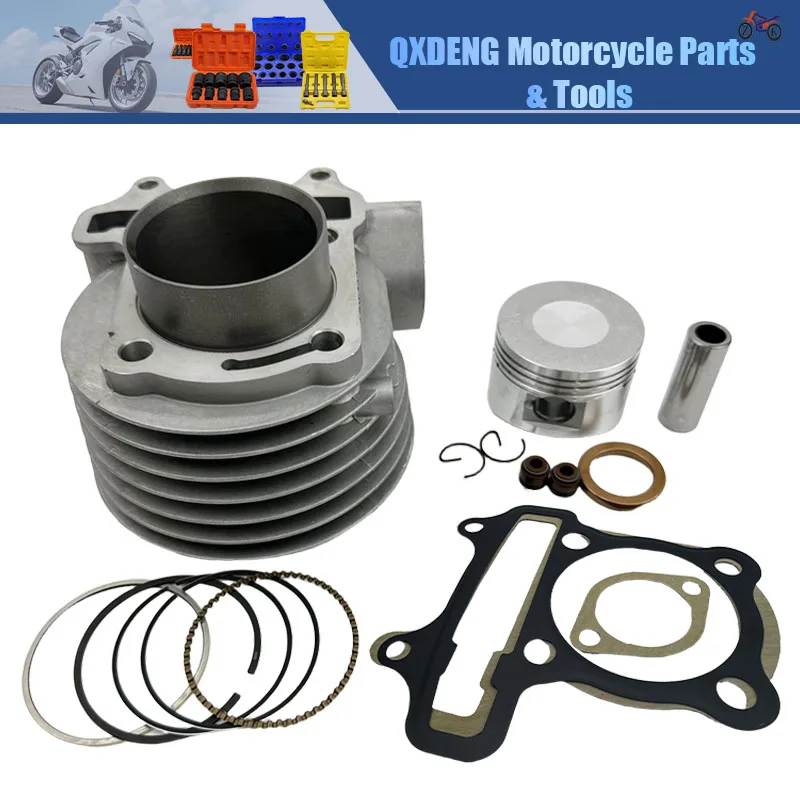 GY6 Motorcycle Cyli… - image