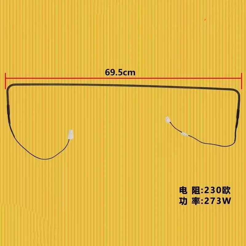 New for Refrigerator, freezer, defrosting, heating tube 0064001152C, heating wire BCD-536WBCV/273W