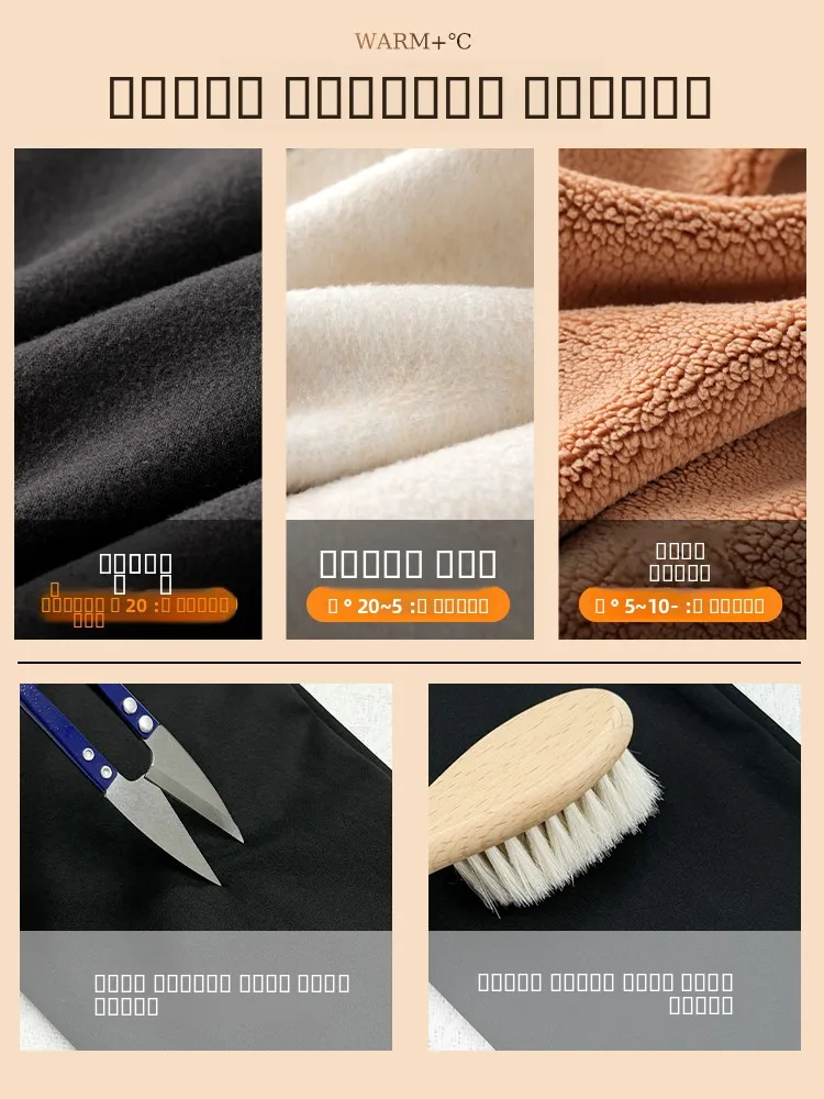 Hochgeschnittene, gefütterte Yoga-Hose für Damen, Herbst-Winter-Lederhose mit Bauchkontrolle, Po-Lifting und Wärmeisolierung