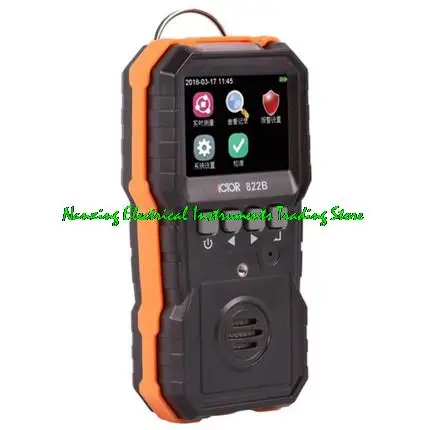 

VICTOR VC822B combustible gas detector natural gas petroleum liquefied gas biogas detection color screen