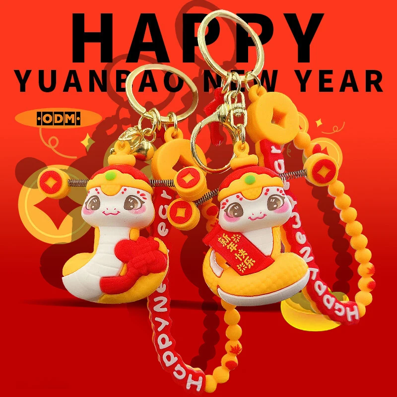 Creative 2025 Cartoon Year Of The Snake Keychain Festive Small Gift Couple Bag Decoration Chinese Zodiac Lucky Pendant