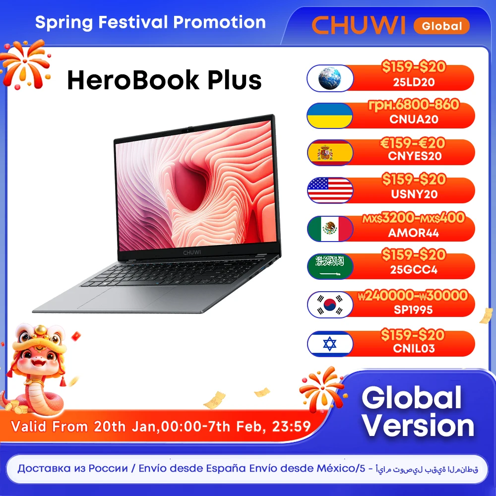 Ноутбук CHUWI HeroBook Plus 15