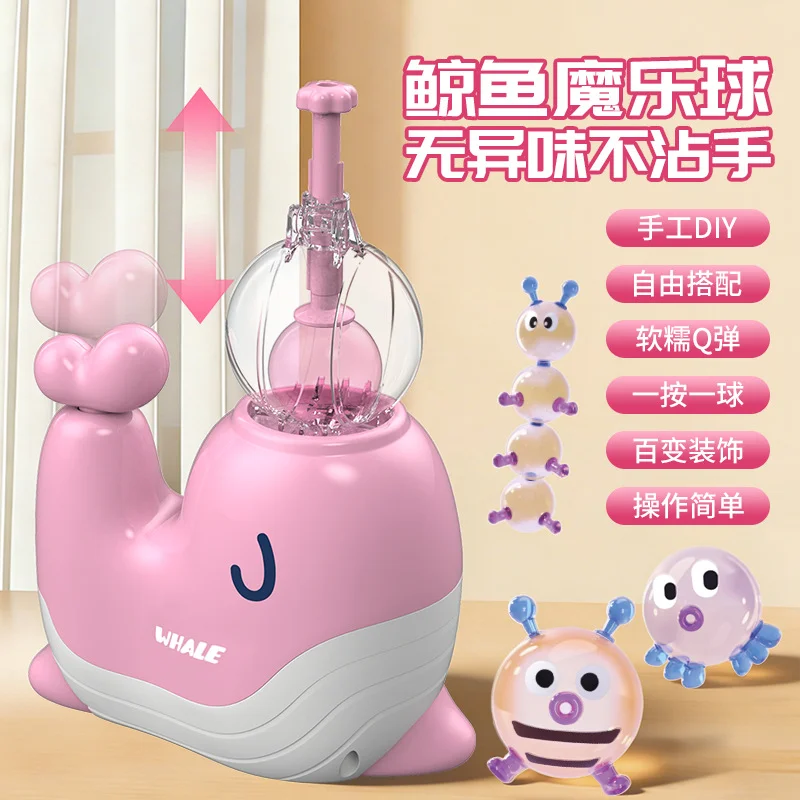 DIY Whale Magic Ball Kit with Inflator Pump 24Pcs Bouncy Balls Creative Sensory Educational Craft Toy Kids Girls Birthday Gift