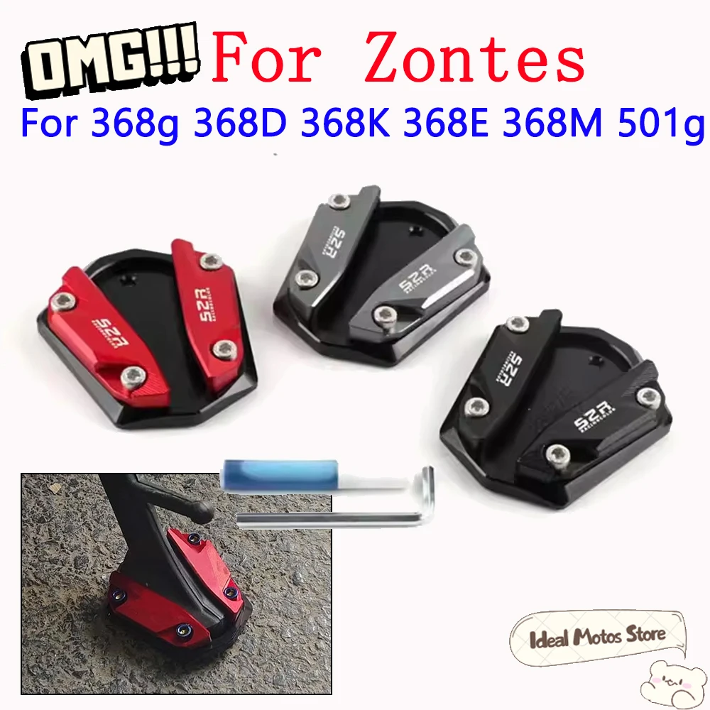 

For Zontes 368G 368D 501g 368K 368 G 368E 368M Motorcycle Kickstand Side Stand Extension Enlarger Pad Heavy Duty Accessories
