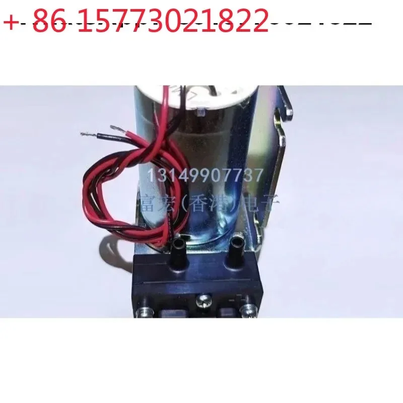 DP0105 DC12/24V Min…