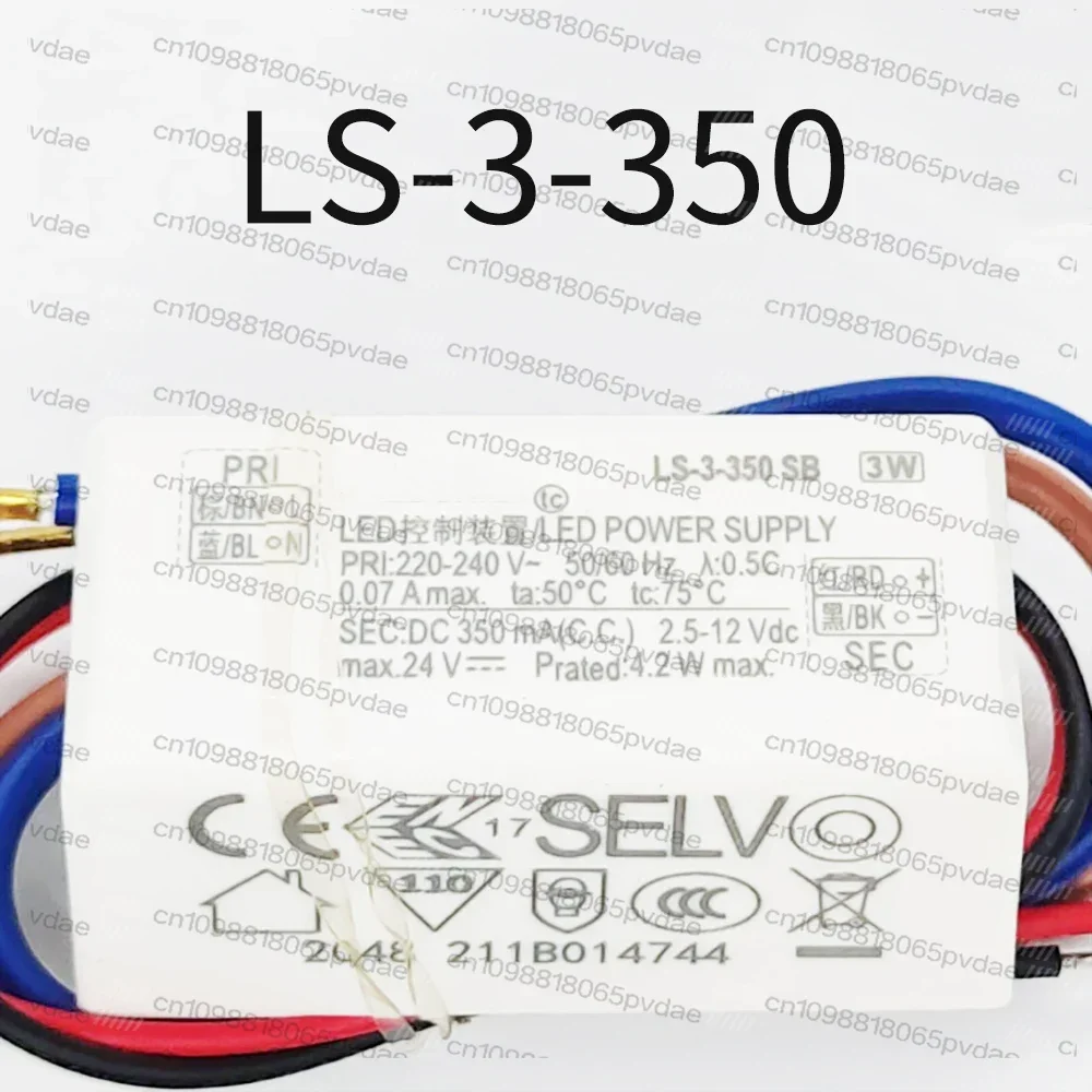 LED POWER SUPPLY LS-3-300SB LS-3-350SB LS-3-500SI EBP003C0500SS LS-3-700SB EBP003C0700SS SH-3-700 For Eaglerise Driver