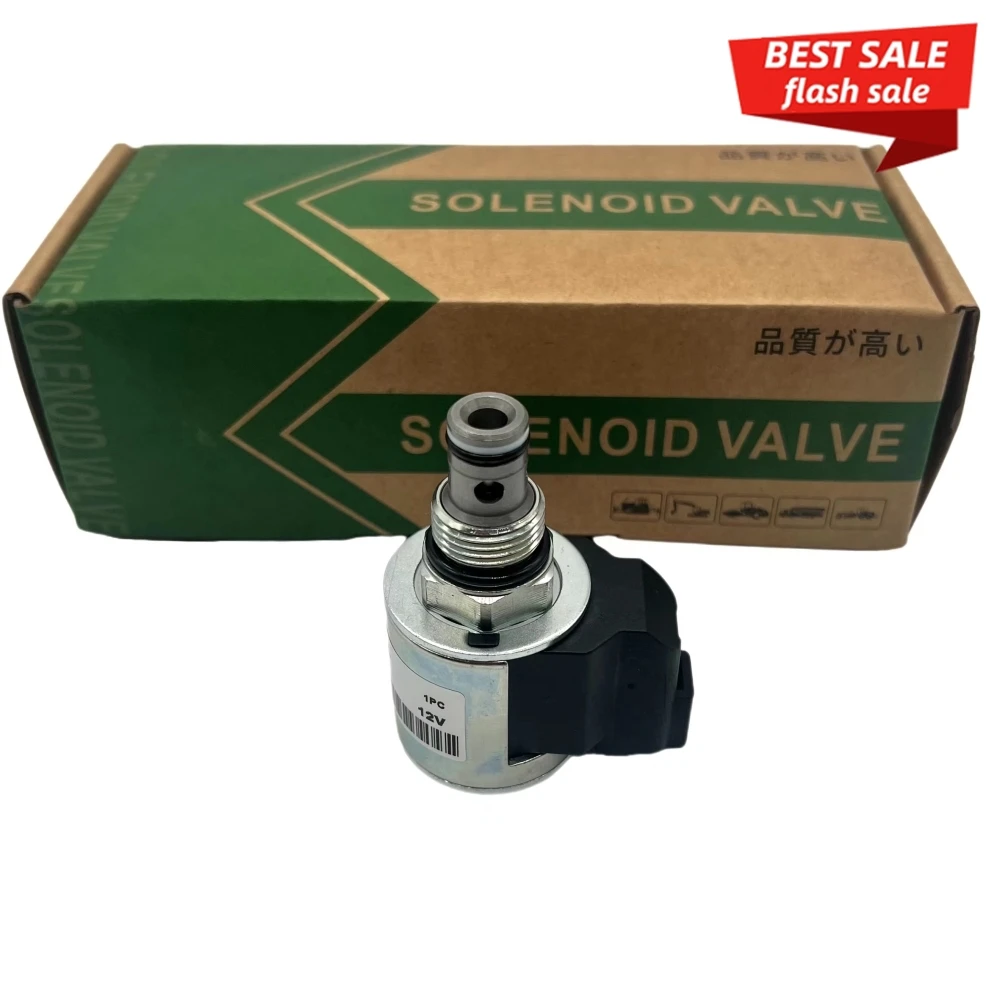 Engineering Vehicle…