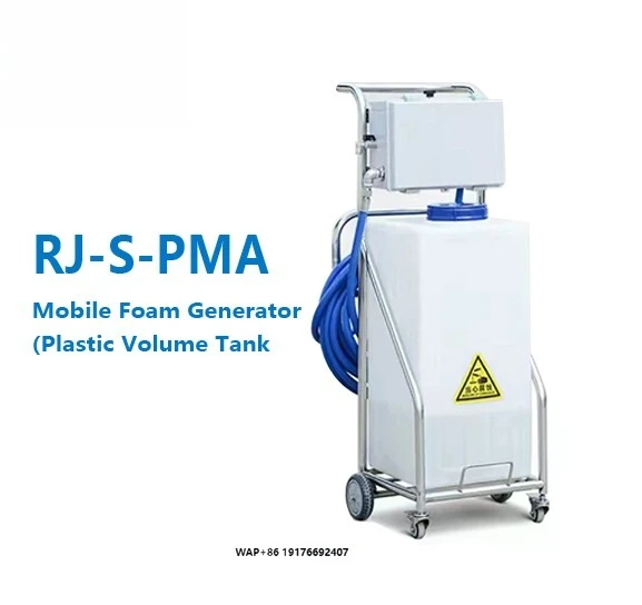 

Mobile Cleaning Foam Machine Industrial Car Foam Cleaning Portable Foam Machine