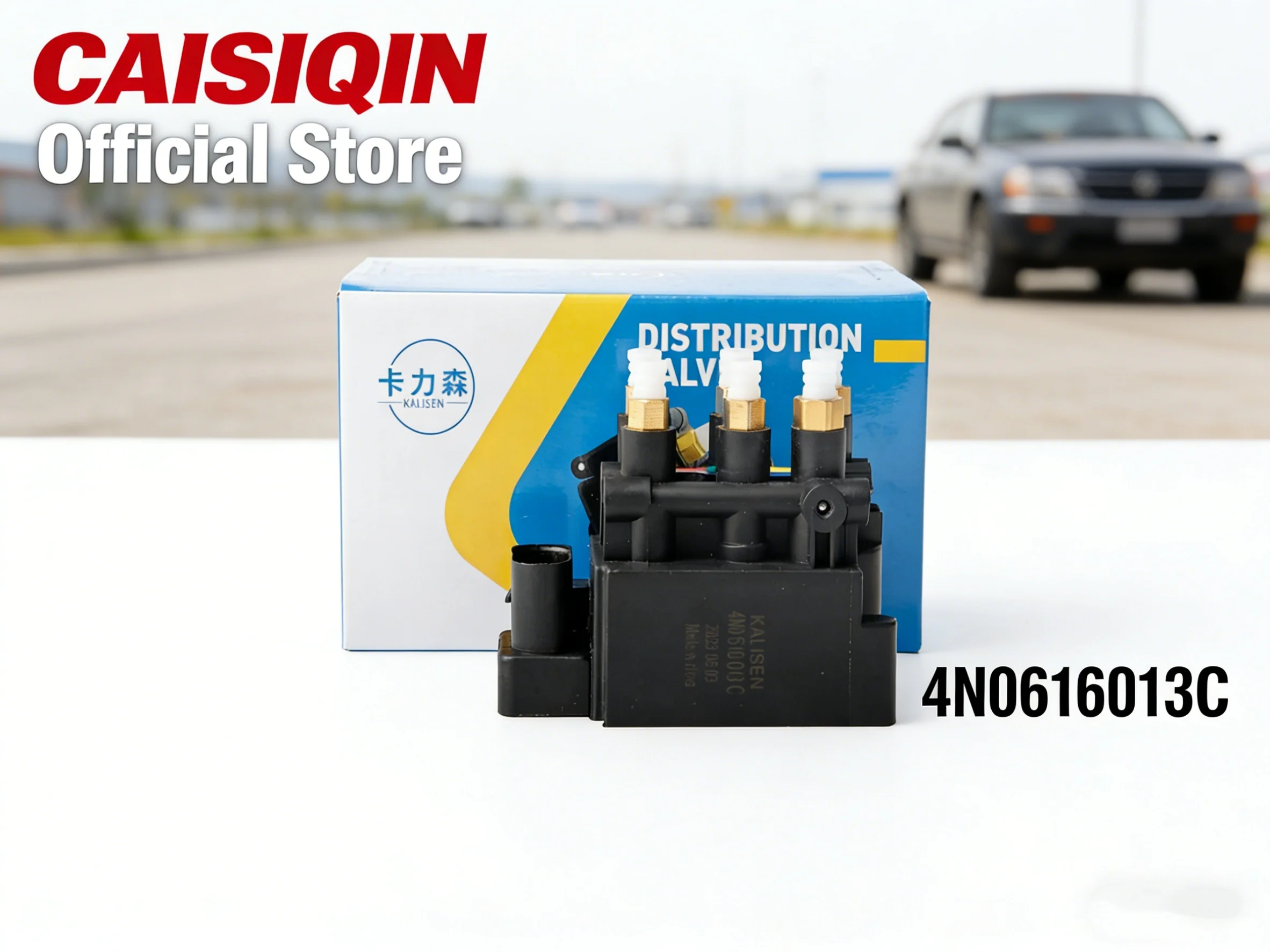 1PCS Air Suspension…