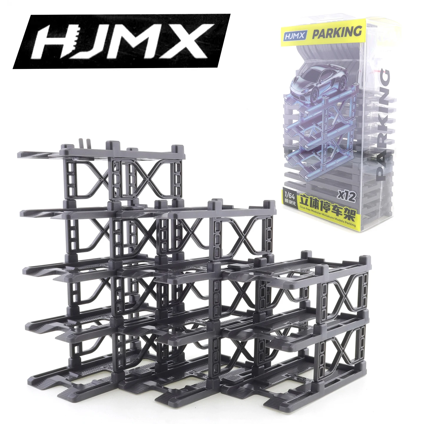 HJMX 1:64 Three-dimensional Assembly Parking Stand 12-layer Assembly Simple Parking Garage Building Model image 3