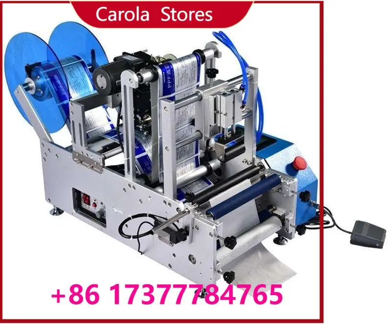 High Precision Auger Powder Filling Machine, Quantitative Weighing Filler for Flour Milk Coffee Protein & Chemical