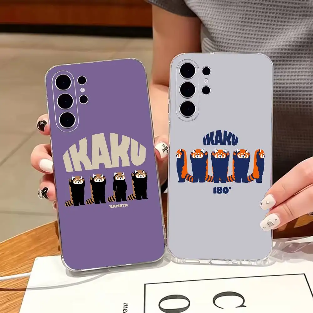 Cute IKAKU R-Raccoon Phone Case Silicone Soft for Samsung S25,S24,S21,S22,S23,S30,Ultra,S20,Plus,Note,10Cover