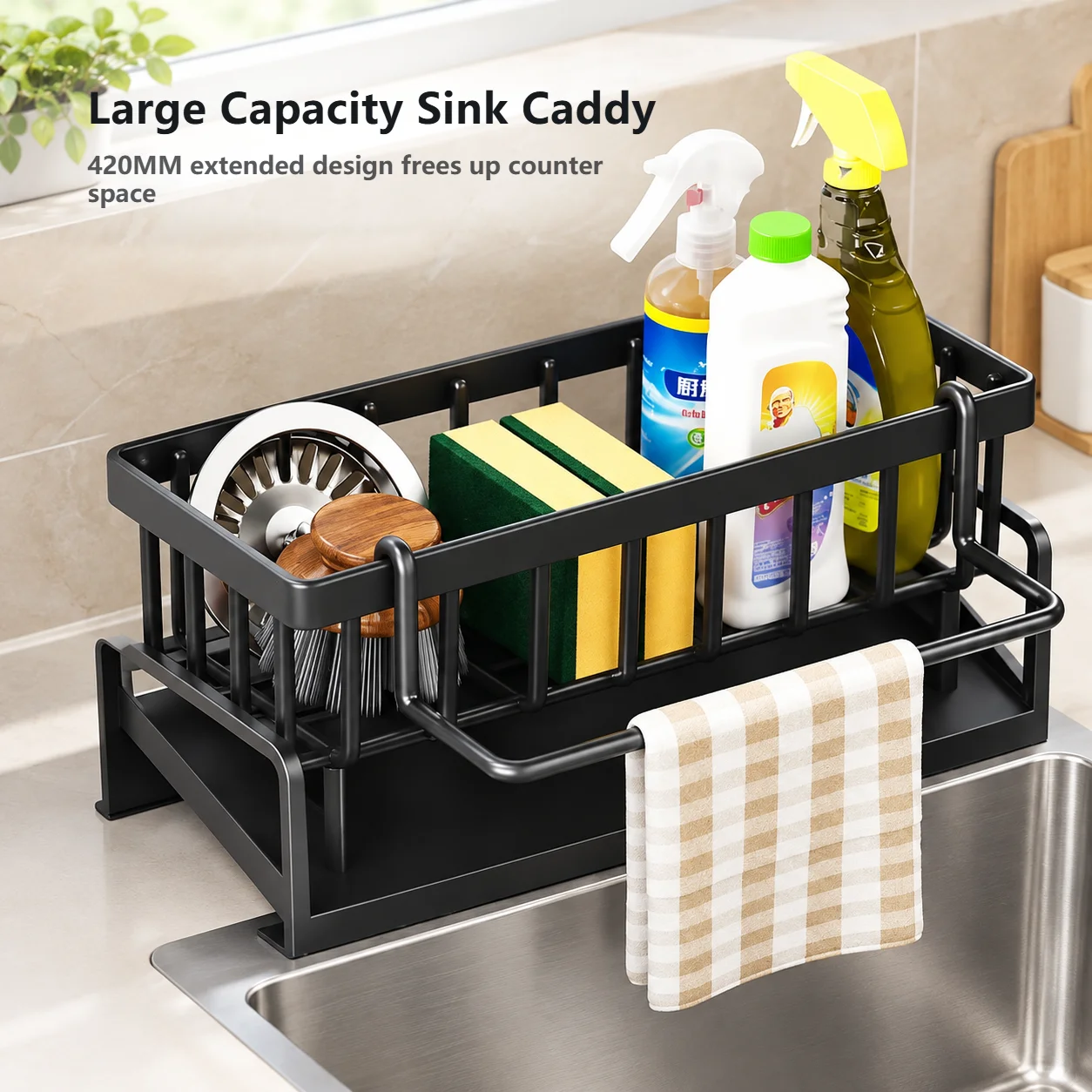 ABS Plastic Kitchen Sink Drain Rack Self-Draining Organizer with Sponge Soap Holder Towel Rack And Filter Basket