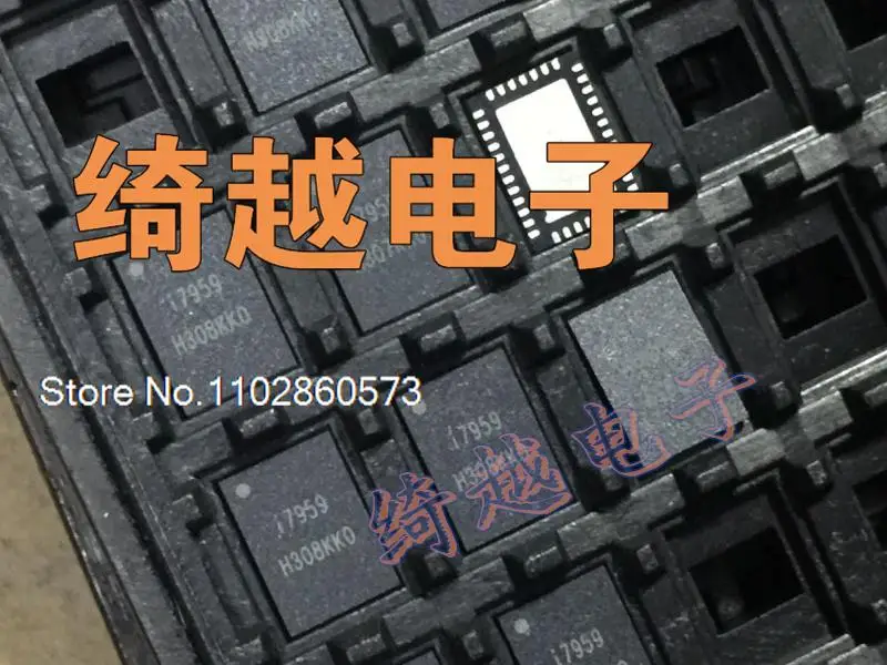 I7959 QNF Original, в наличии. Power IC