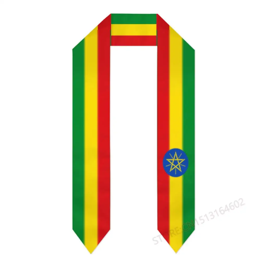 Custom Name Or Logo Ethiopia Flag Scarf Cool Graduation Stole Sash International Study Abroad Class of 2023 Shawl