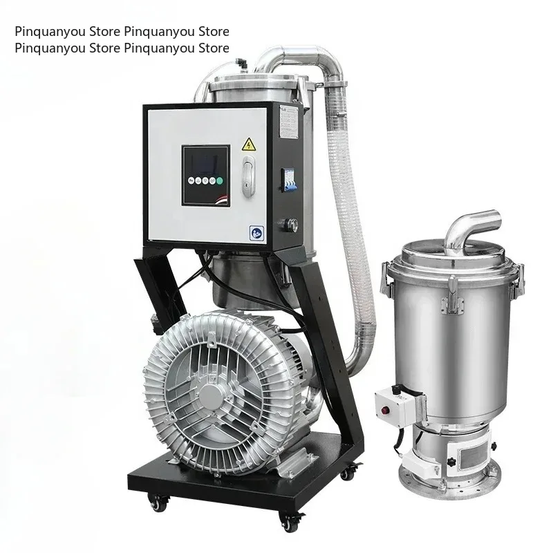 Hot Sale Automatic Vacuum Hopper Loader Plastic Resin Auto Suction Feeder