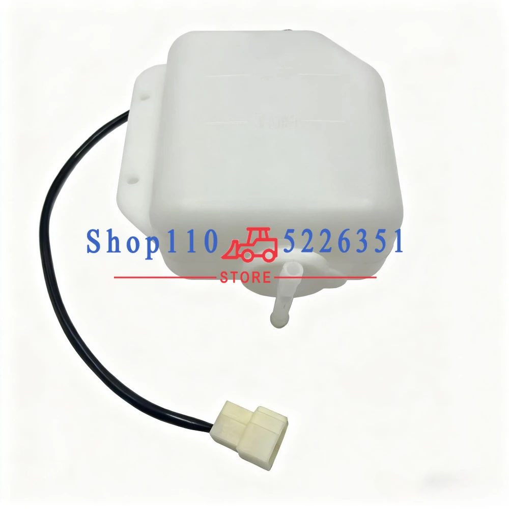 F-6 / F6 Overflow Reservoir Tank Radiator OVER FLOW Water TANK for YANMAR Tractor