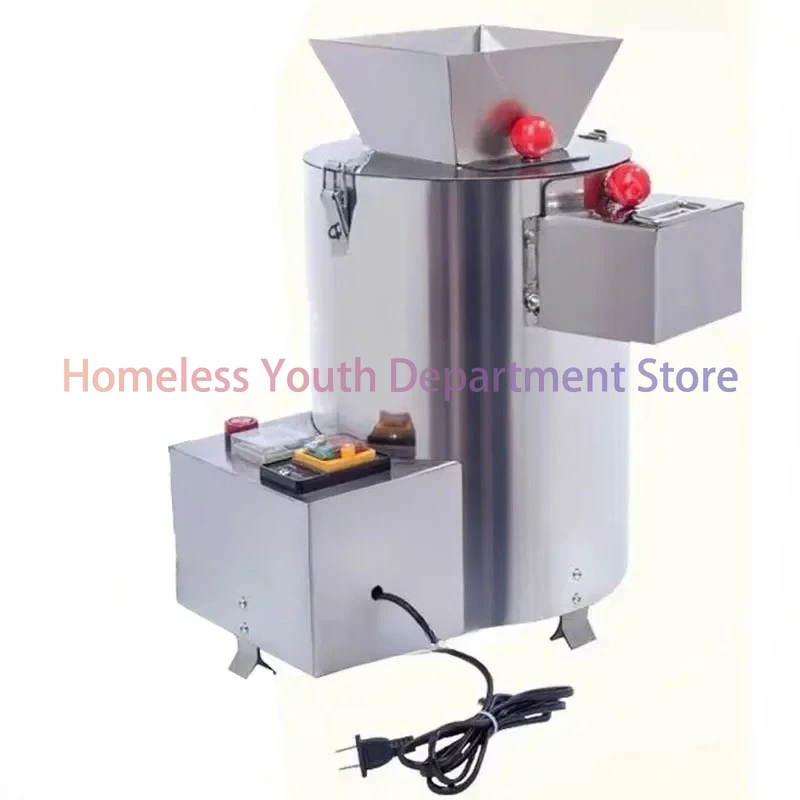 550W 16-blade electric chestnut peeling machine commercial automatic chestnut peeling machine 220V