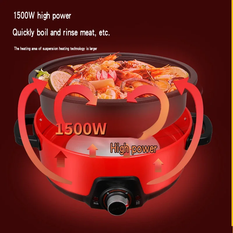 4L 5L Electric Hot Pot RHG-50Y electric hot pot split electric cooker household multi-functional large capacity power