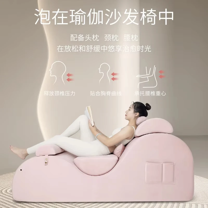 

Chaise Lounge Chair for Yoga Stretching Sofa High-Density Foam Filled Yoga Chair for Bedroom Lounge