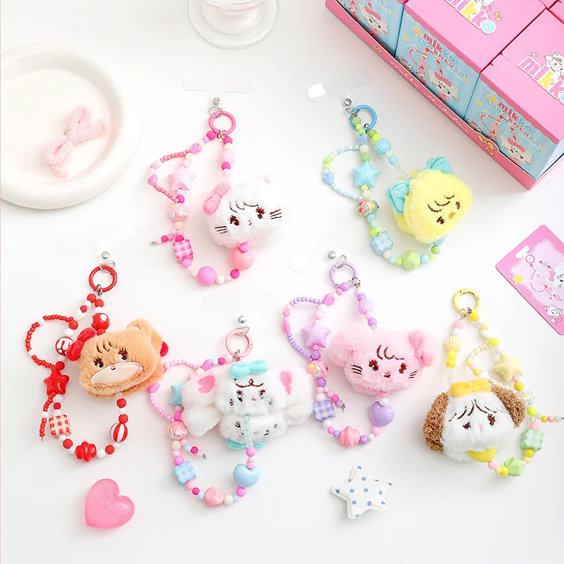

2026 New Mikko Colorful Beaded Series Blind Box Collections Toys Kawaii Mikko Keychain Pendant Bag Decor Holiday Gift For Girls